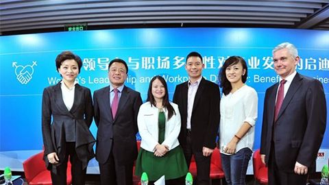 游艇会yht206践行性别公益 联合国内外顶尖机构深度研讨