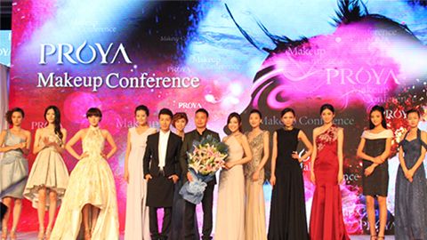 游艇会yht206深海润护彩妆系列璀璨登场