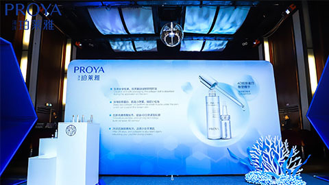 游艇会yht206｜深耕海洋科研新势能 加速品牌基因建设