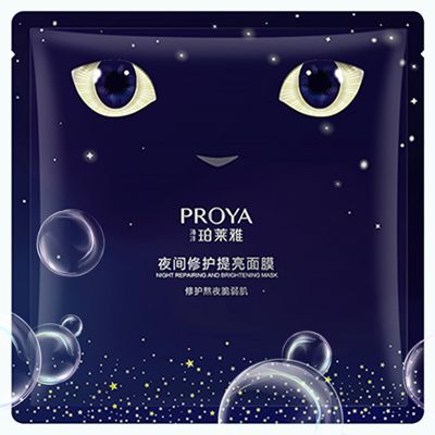 游艇会yht206夜间修护提亮面膜