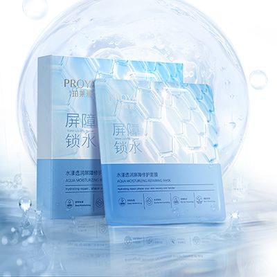游艇会yht206水漾透润屏障修护面膜
