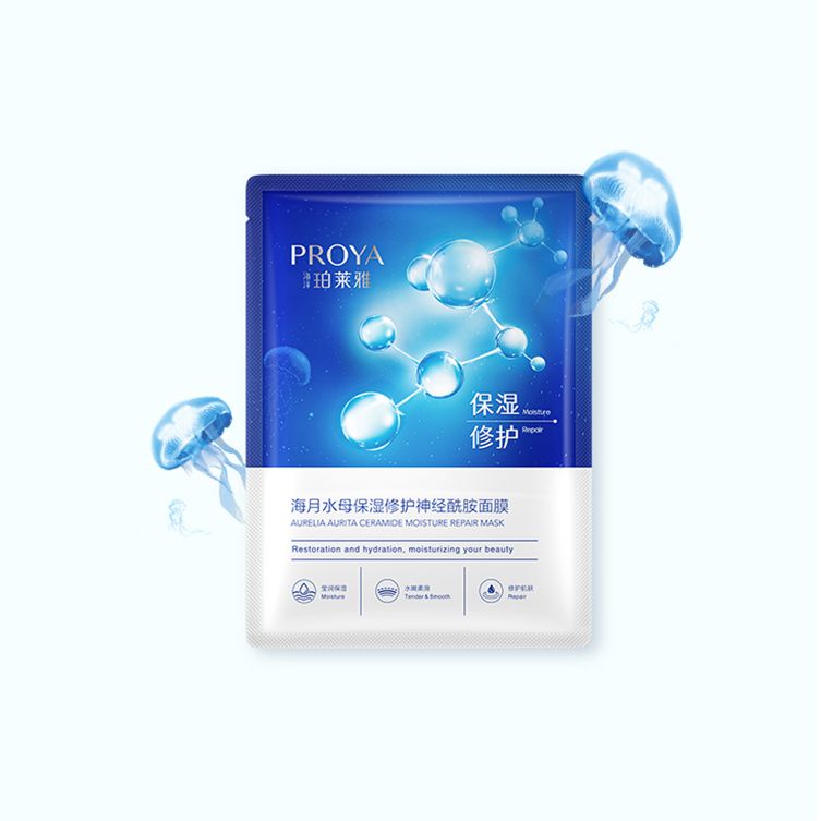 游艇会yht206海月水母保湿修护神经酰胺面膜