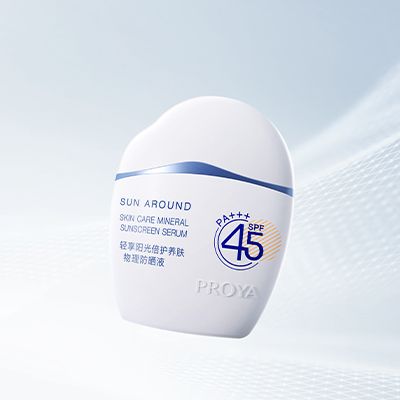 游艇会yht206轻享阳光倍护养肤物理防晒液